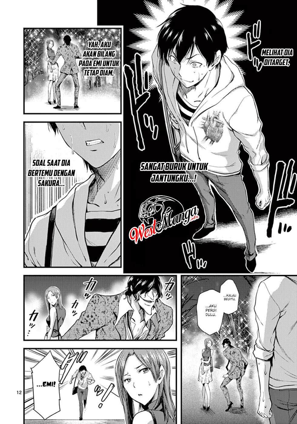 Dokuzakura Bab 8 halaman 14