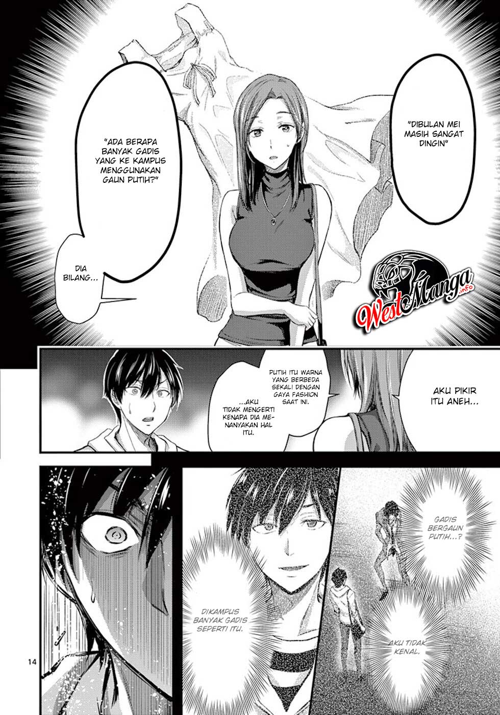 Dokuzakura Bab 8 halaman 16