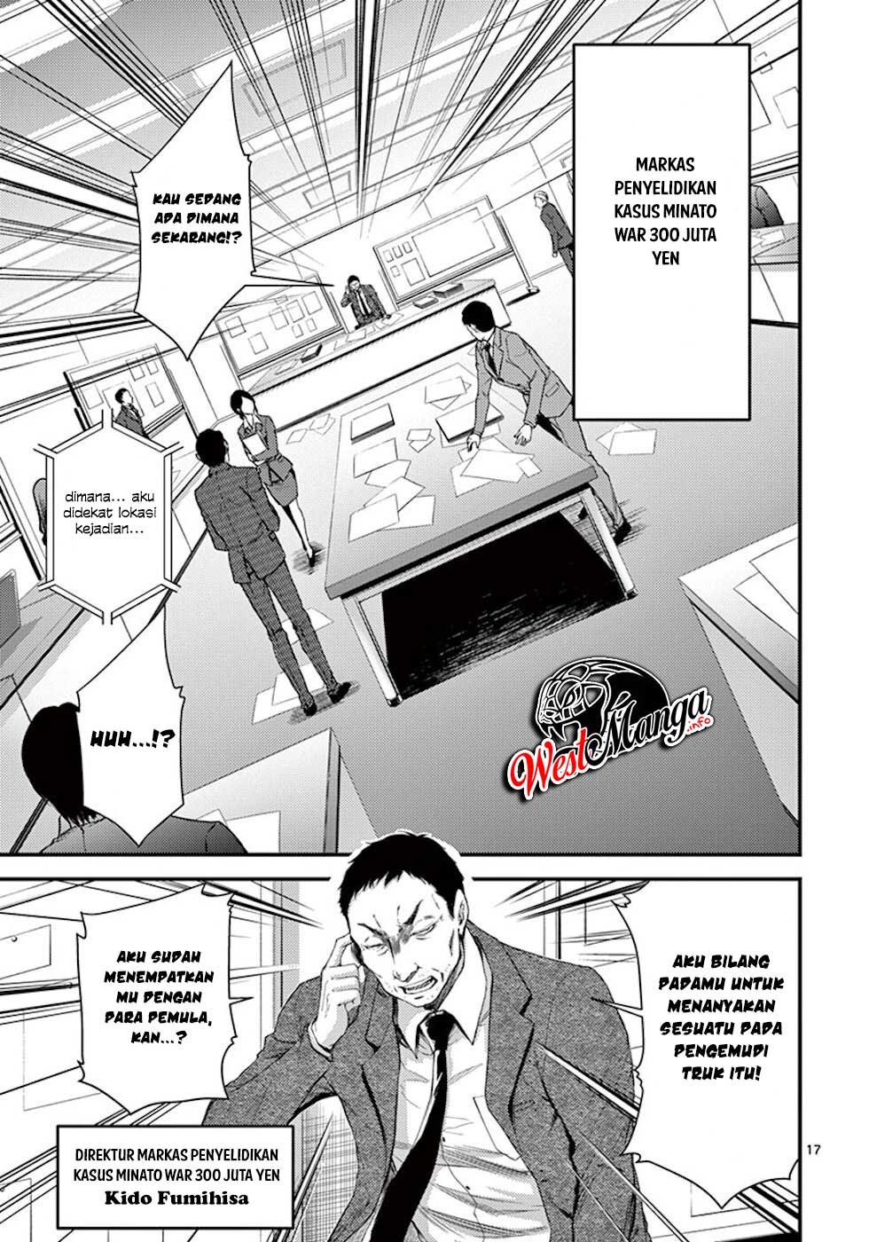 Dokuzakura Bab 8 halaman 20