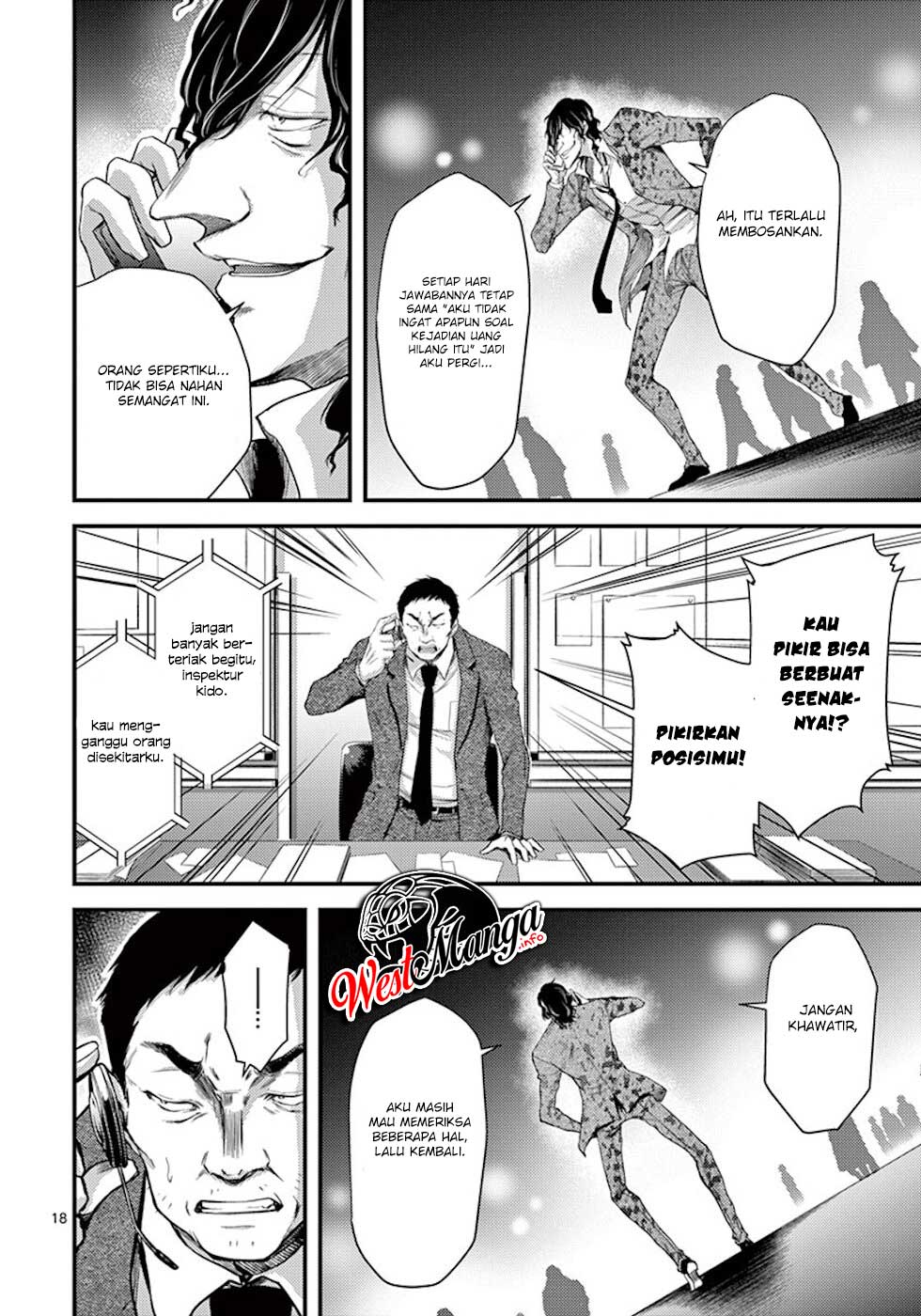Dokuzakura Bab 8 halaman 21