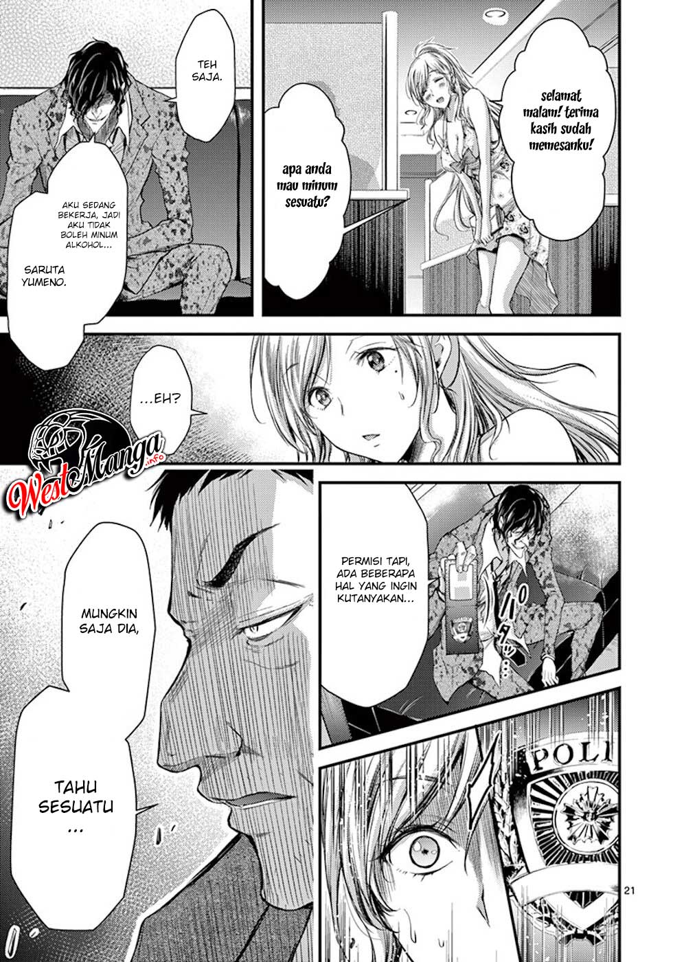 Dokuzakura Bab 8 halaman 24