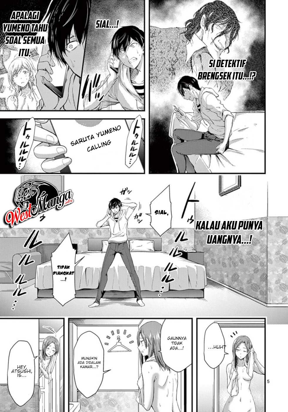 Dokuzakura Bab 9 halaman 7
