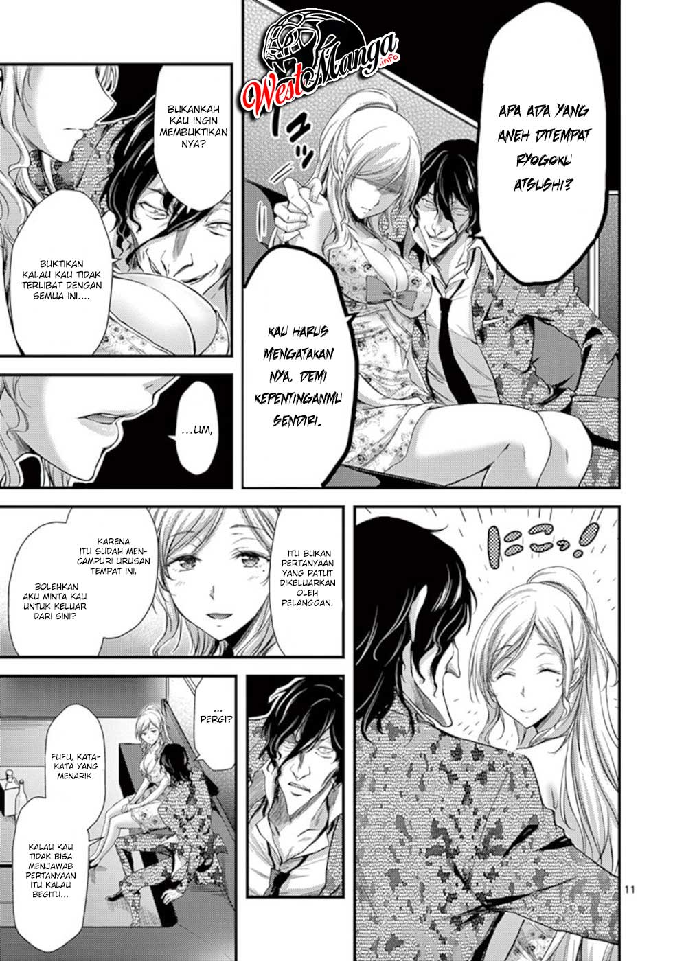 Dokuzakura Bab 9 halaman 13