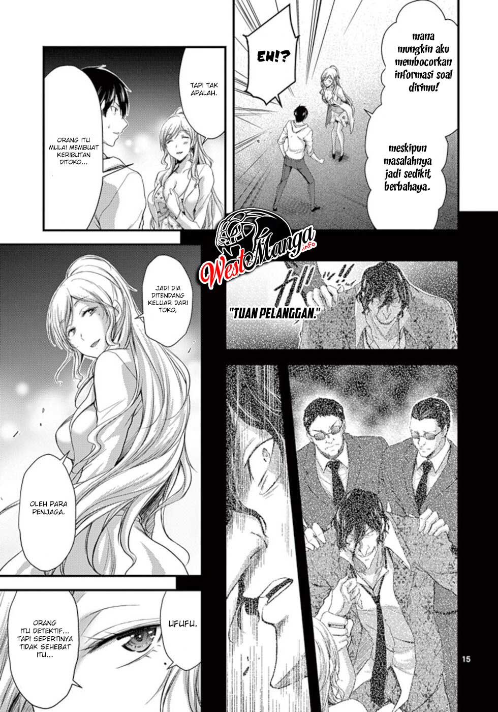 Dokuzakura Bab 9 halaman 17
