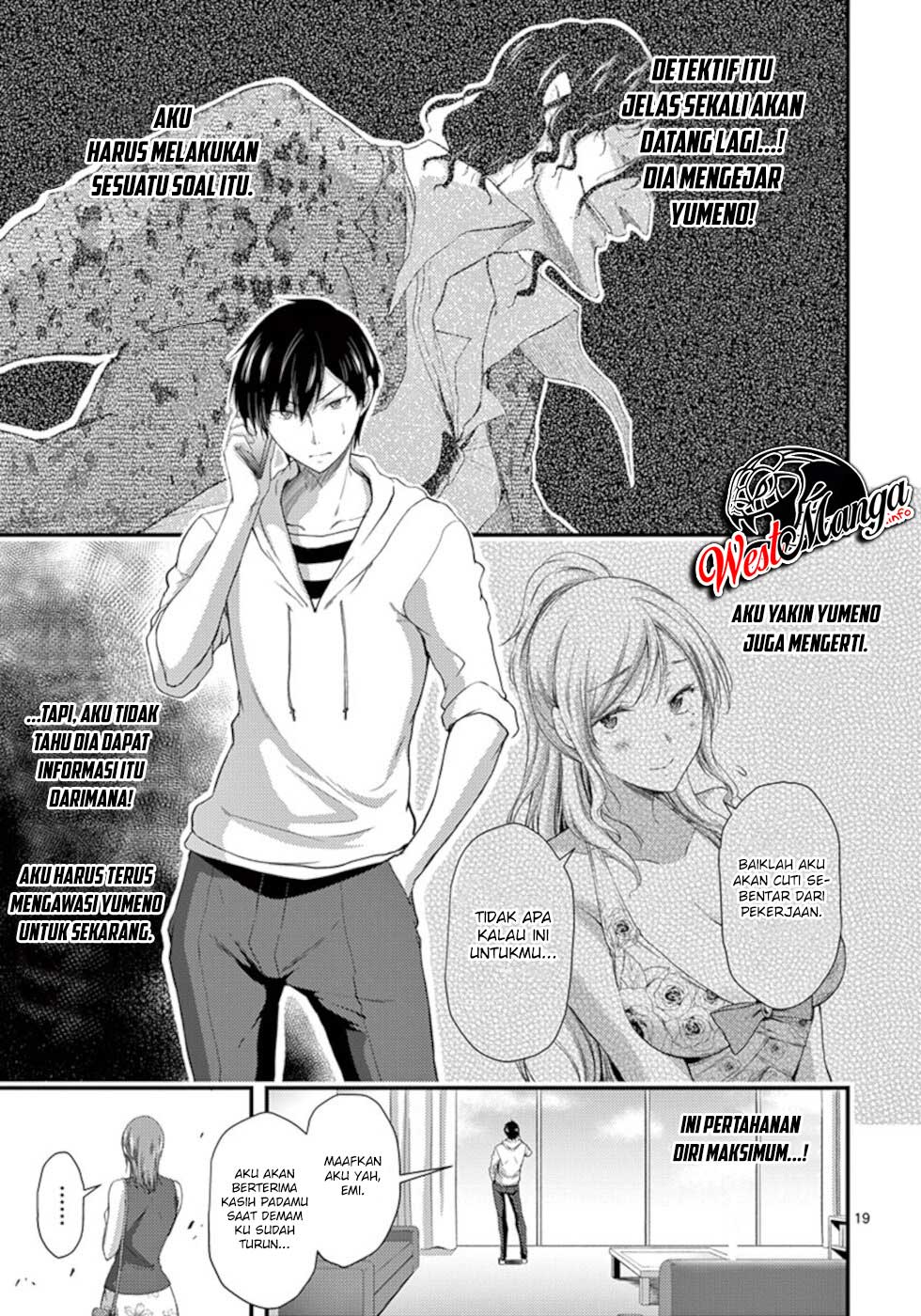 Dokuzakura Bab 9 halaman 21
