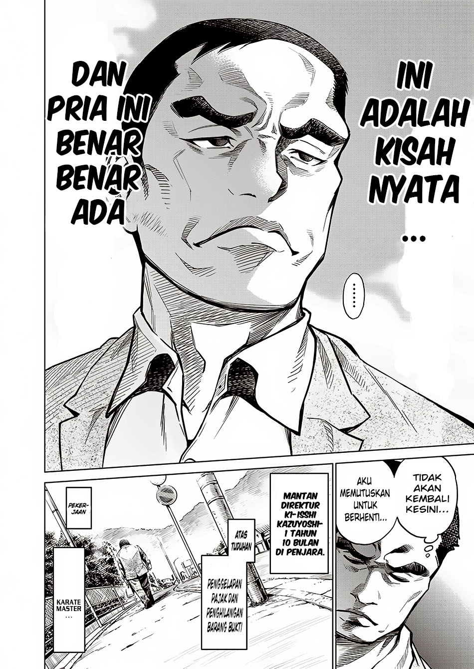 Dollkara Bab 01 halaman 9