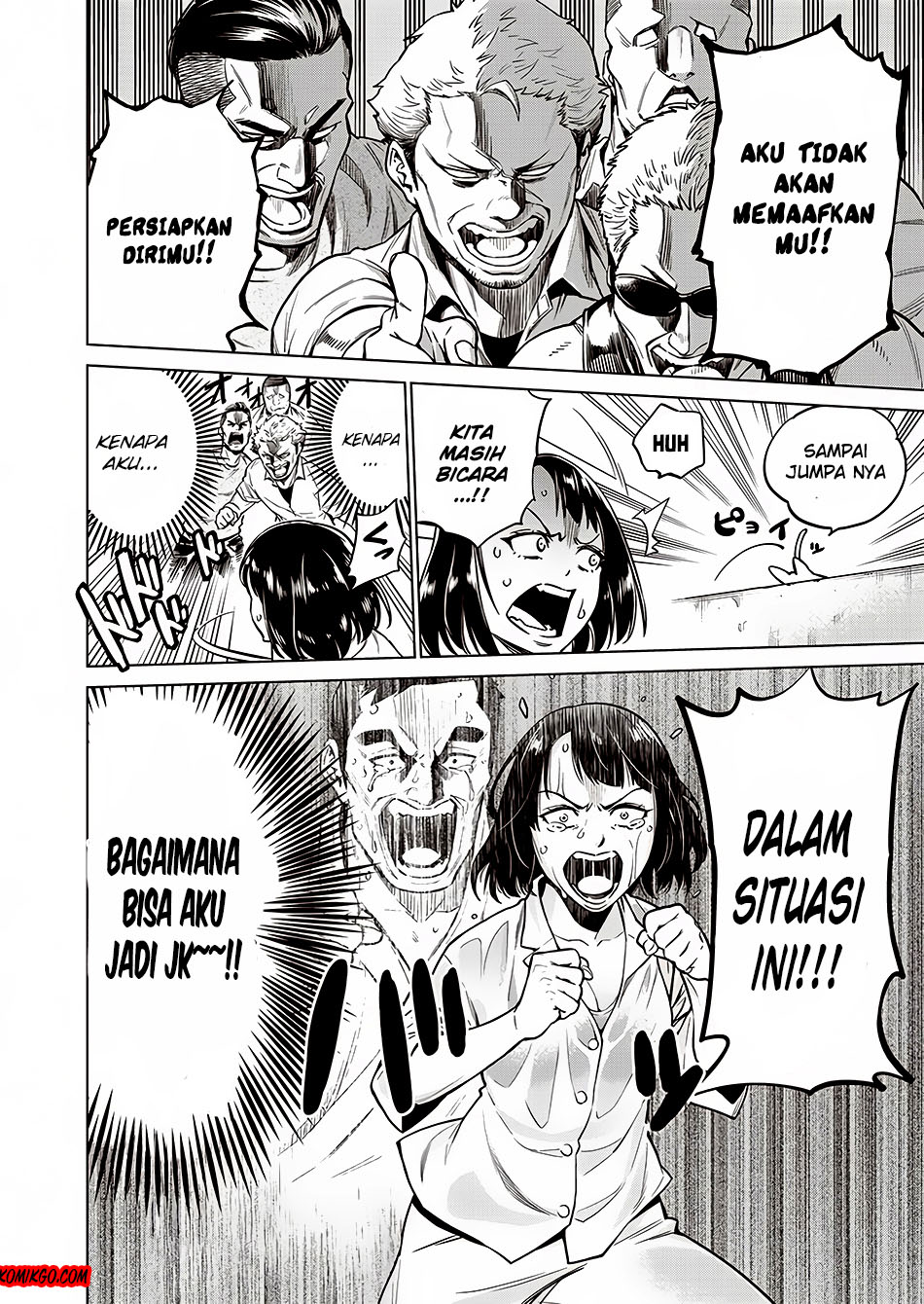 Dollkara Bab 01 halaman 40