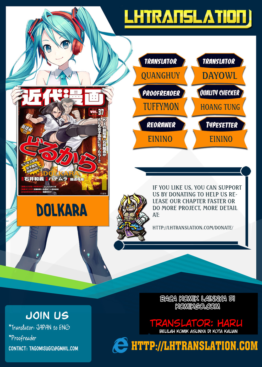 Dollkara Bab 02 halaman 11