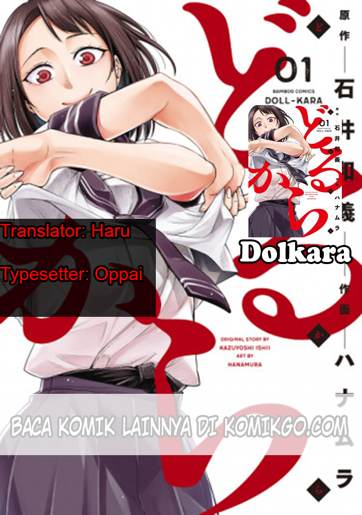Dollkara Bab 03 halaman 1