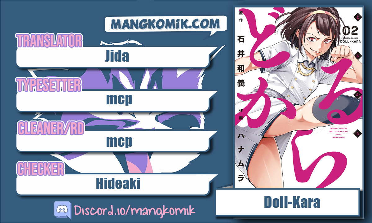 Dollkara Bab 06 halaman 1
