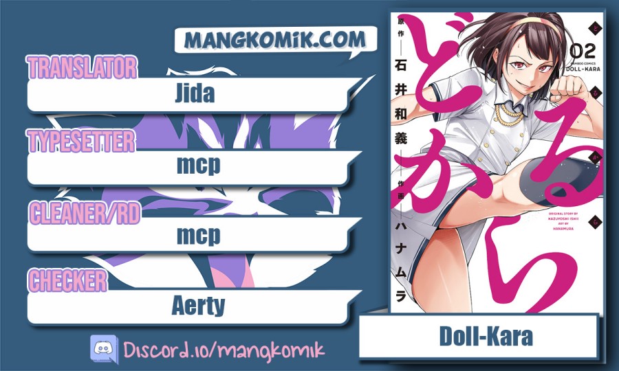 Dollkara chapter 08 halaman 1