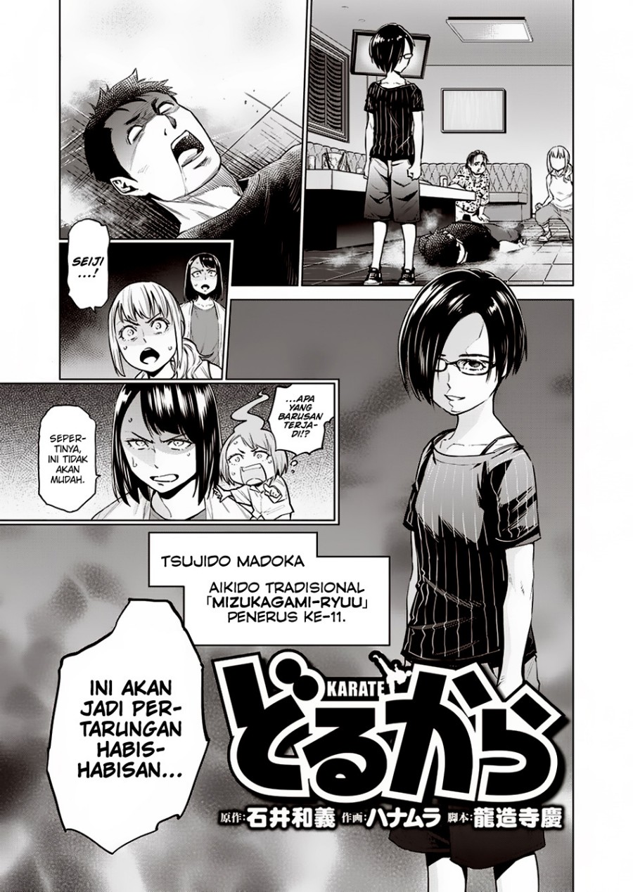 Dollkara chapter 08 halaman 2