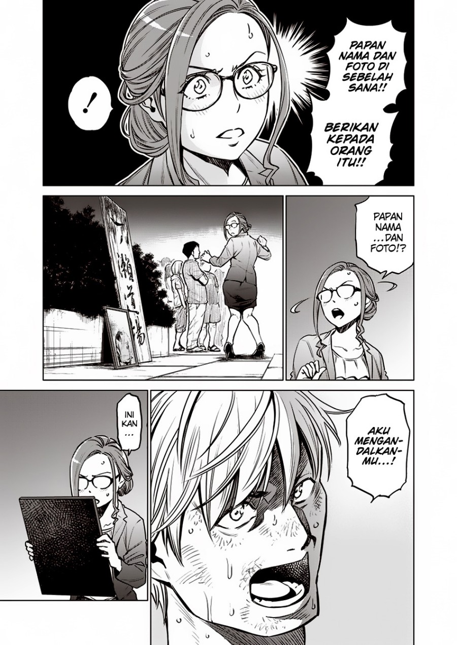 Dollkara chapter 08 halaman 12