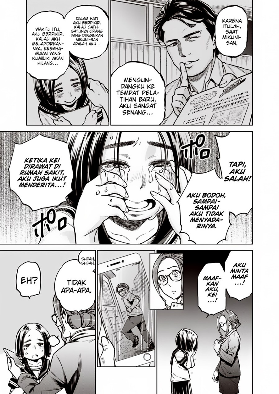 Dollkara chapter 08 halaman 16