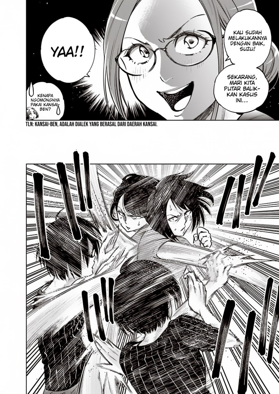 Dollkara chapter 08 halaman 17