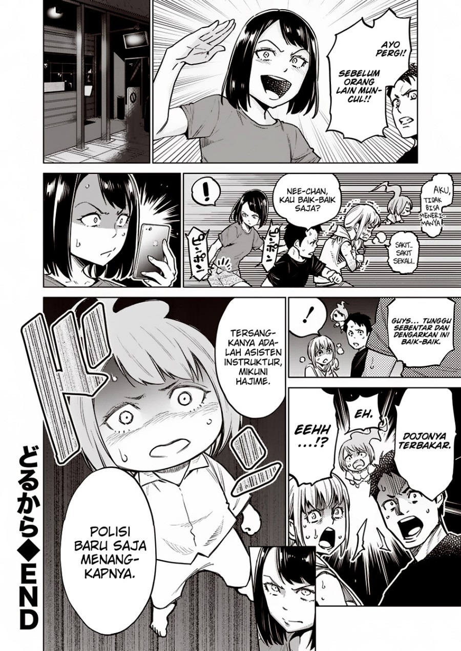 Dollkara chapter 08 halaman 29