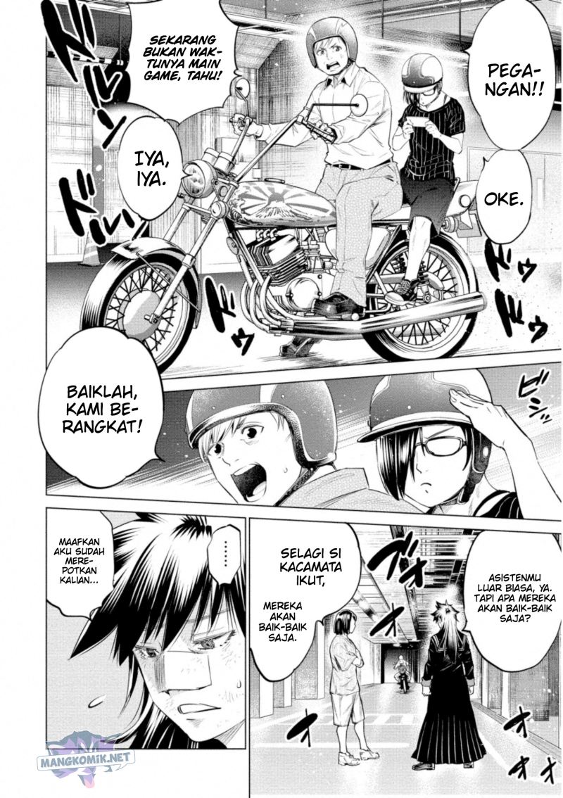 Dollkara Bab 38 halaman 23