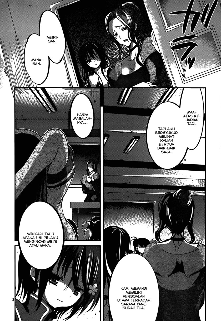Dolls Fall Bab 11 halaman 9