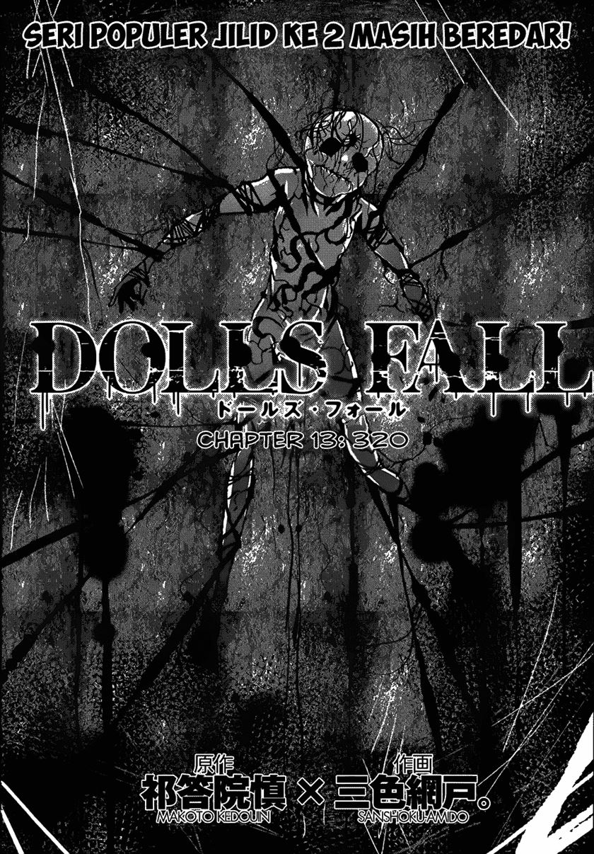 Dolls Fall Bab 13 halaman 5