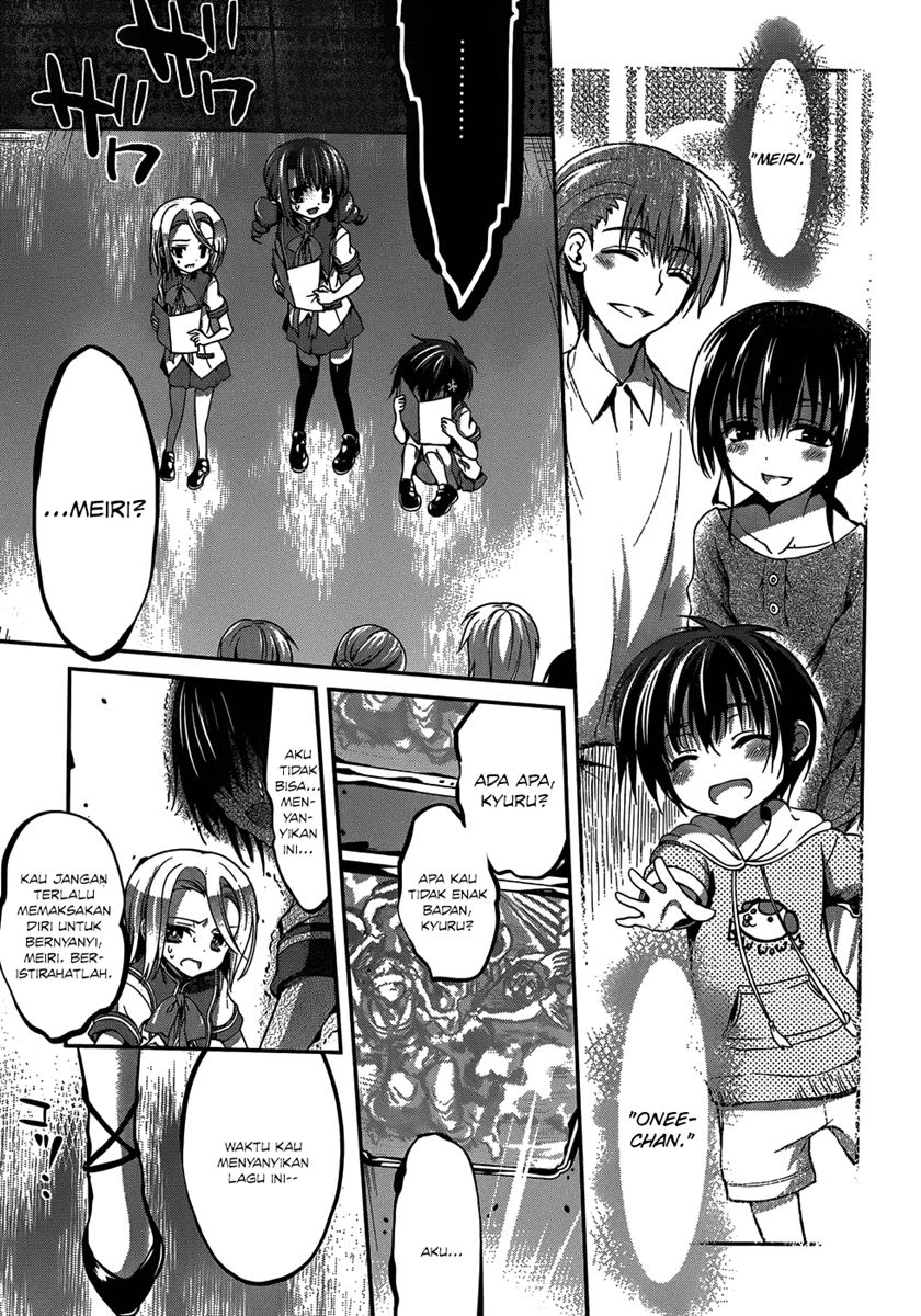 Dolls Fall Bab 13 halaman 12