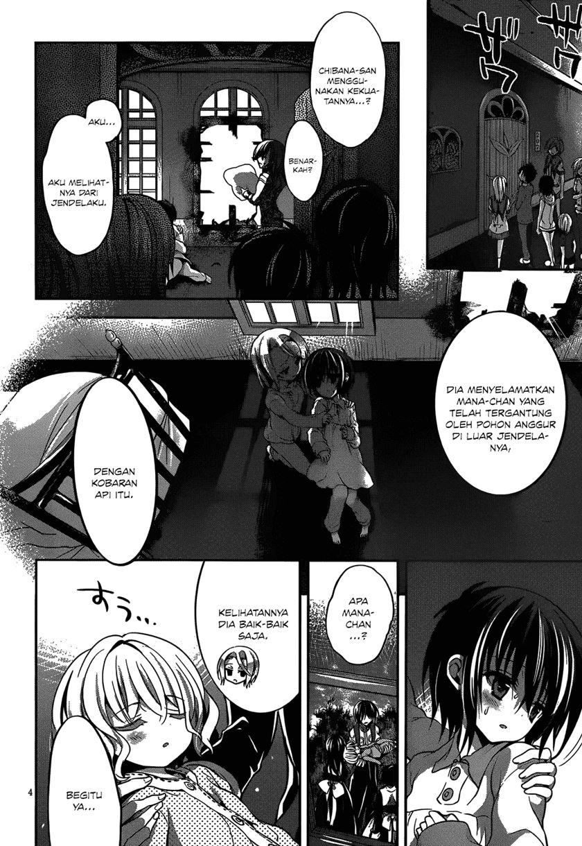 Dolls Fall Bab 14 halaman 5
