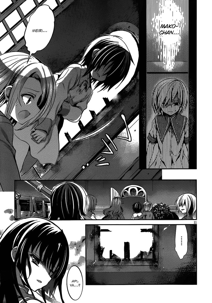 Dolls Fall Bab 14 halaman 12