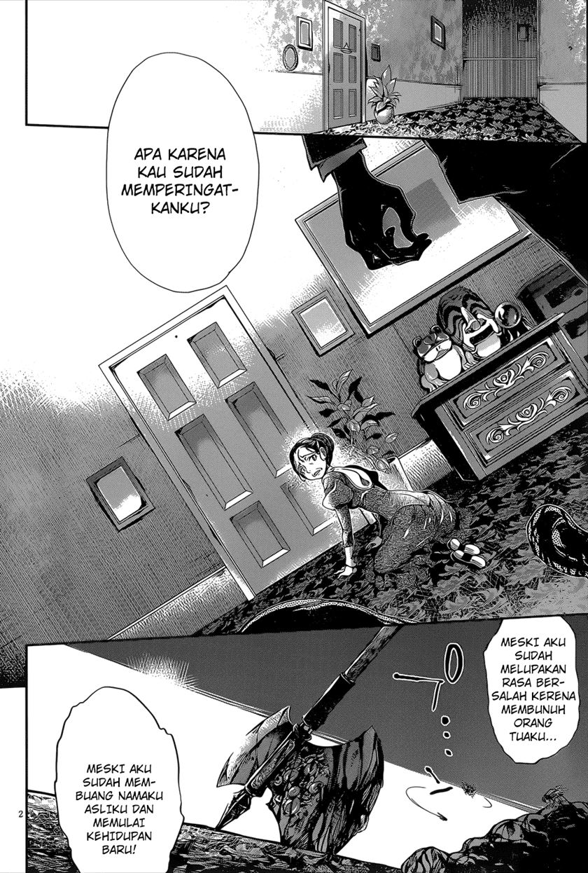 Dolls Fall Bab 18 halaman 4