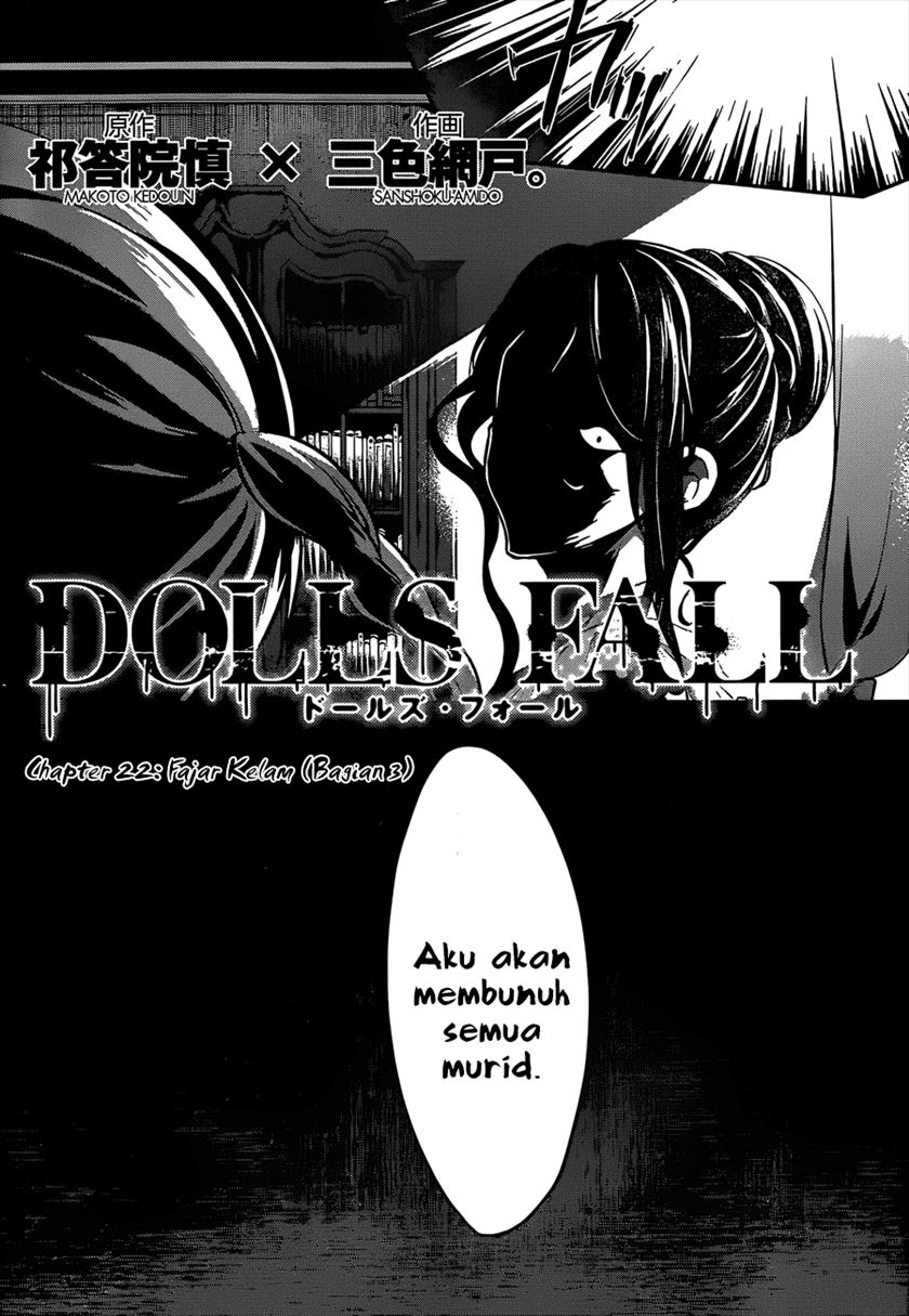 Dolls Fall Bab 22 halaman 9