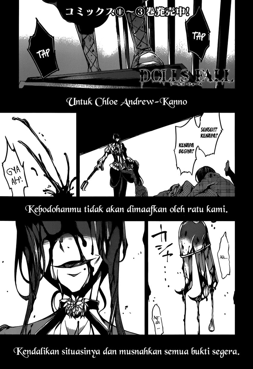 Dolls Fall Bab 23 halaman 3