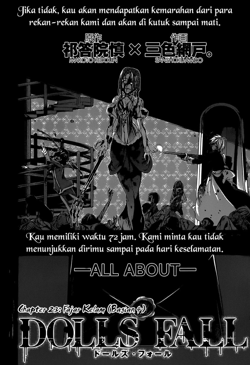 Dolls Fall Bab 23 halaman 4