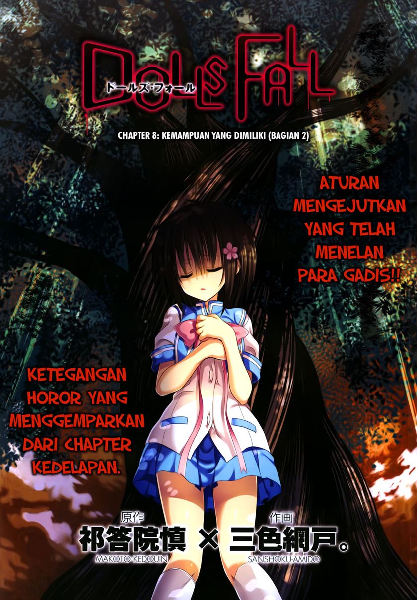 Dolls Fall Bab 8 halaman 2