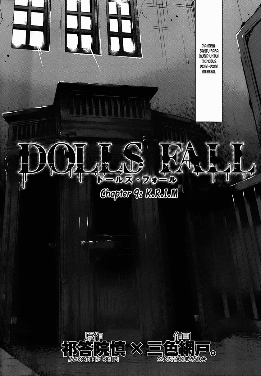 Dolls Fall Bab 9 halaman 9