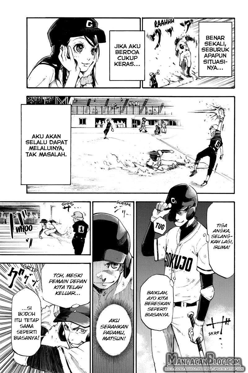 Dolly Kill Kill Bab 1 halaman 7