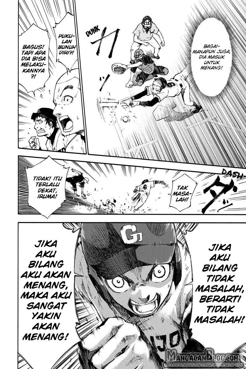 Dolly Kill Kill Bab 1 halaman 8