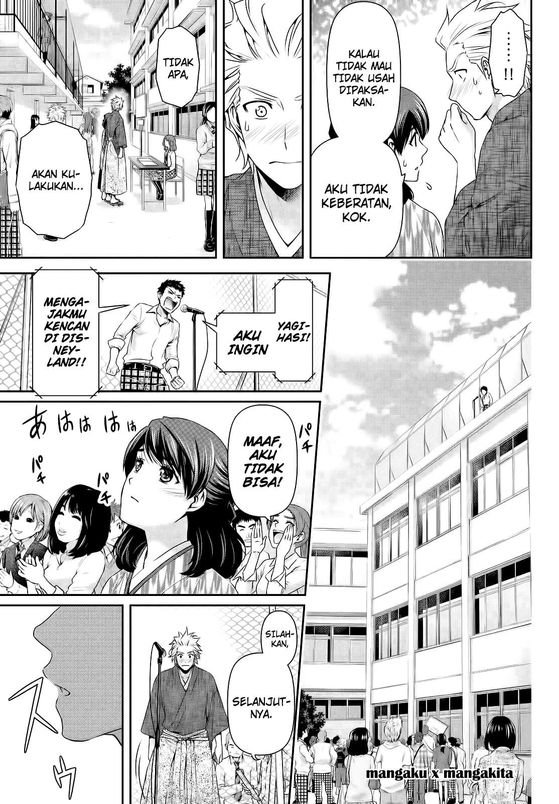 Domestic na Kanojo chapter 113 halaman 5