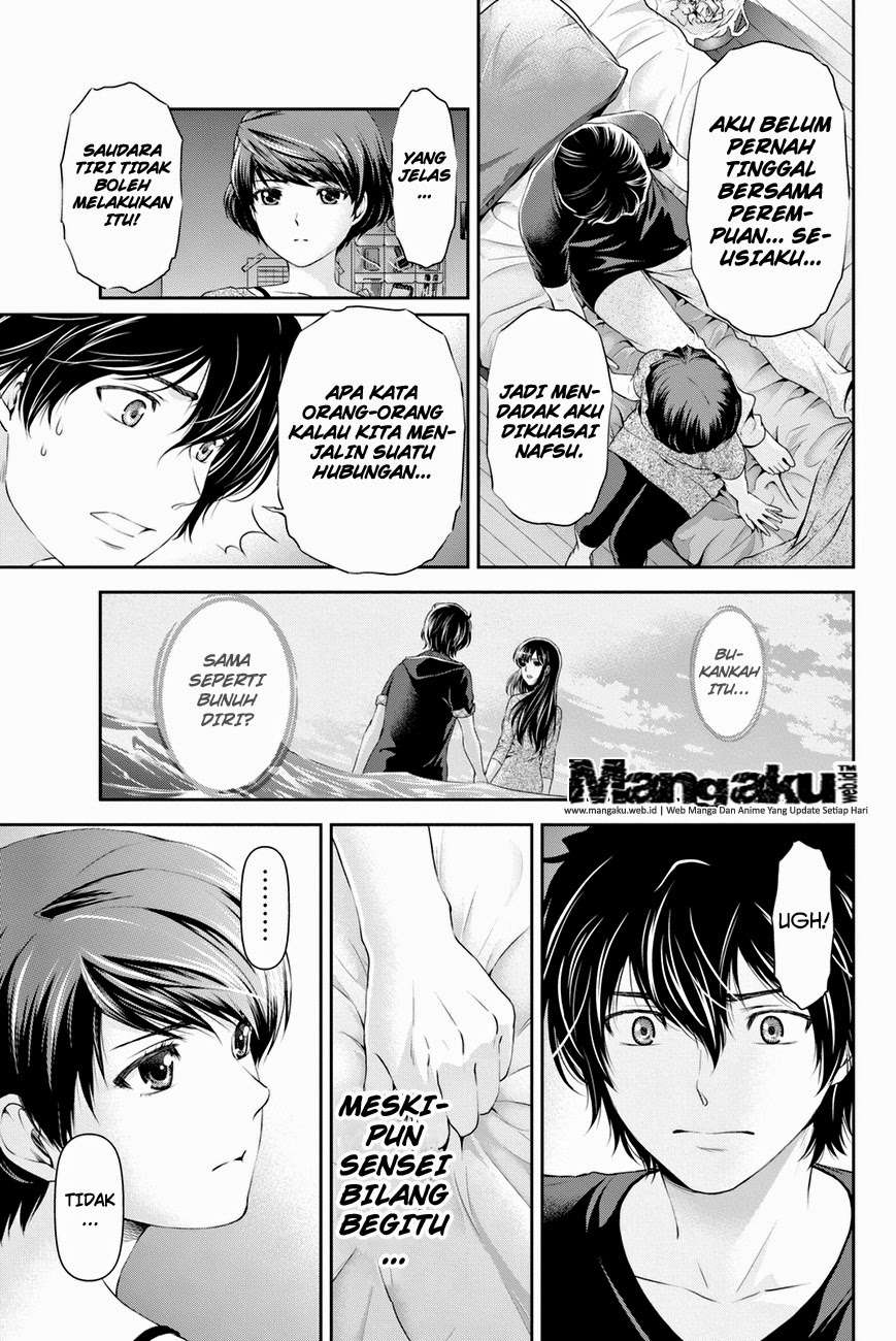 Domestic na Kanojo chapter 21 halaman 6