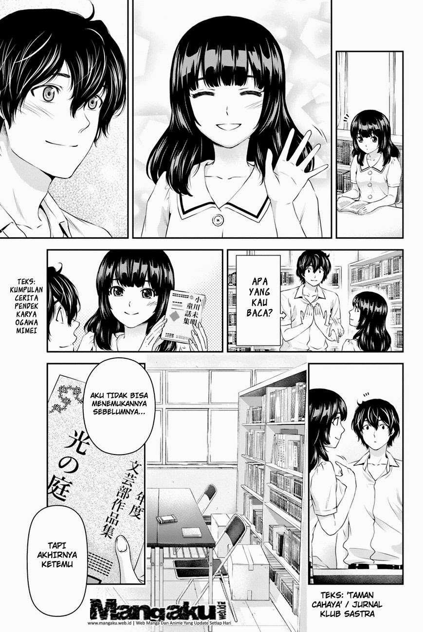 Domestic na Kanojo chapter 21 halaman 12