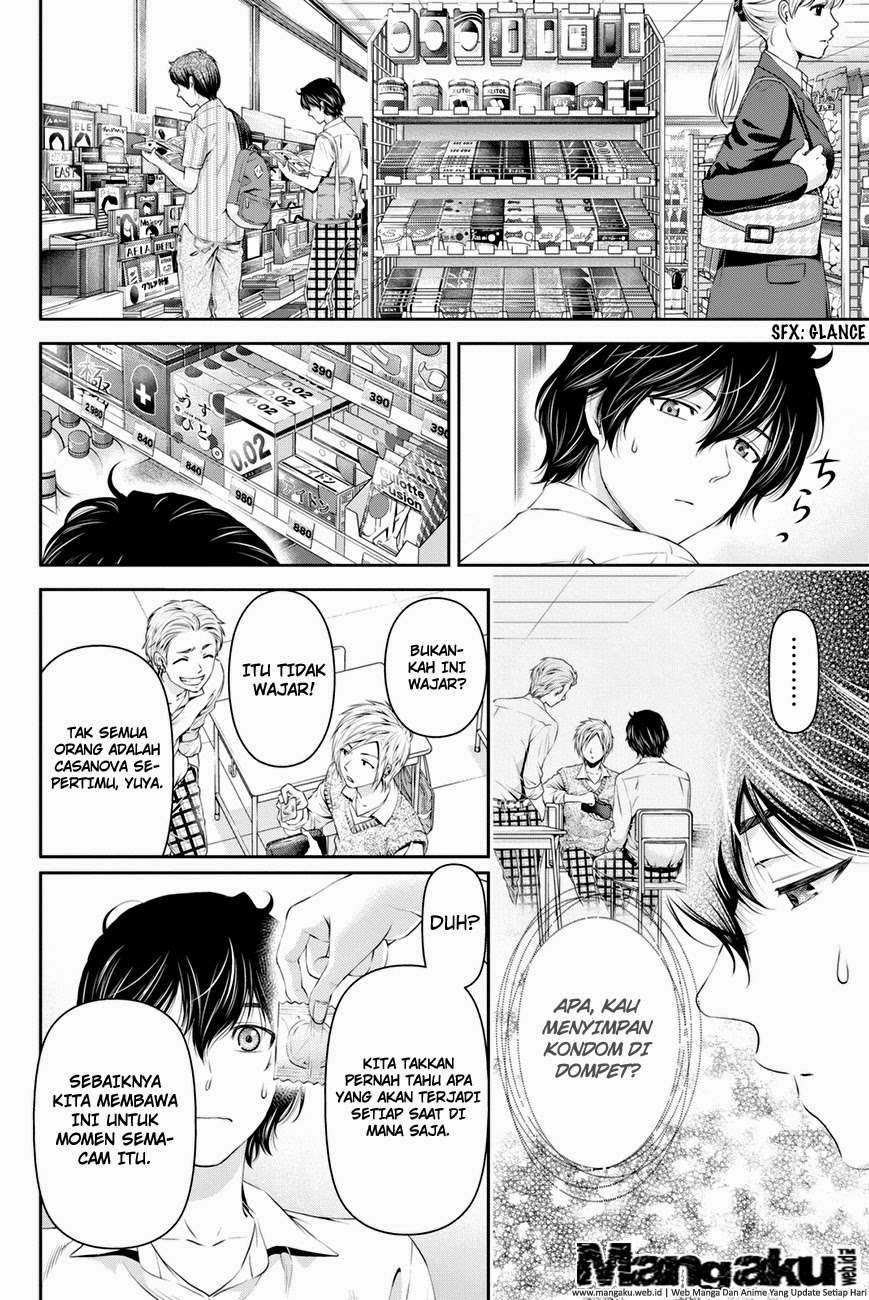 Domestic na Kanojo chapter 21 halaman 17