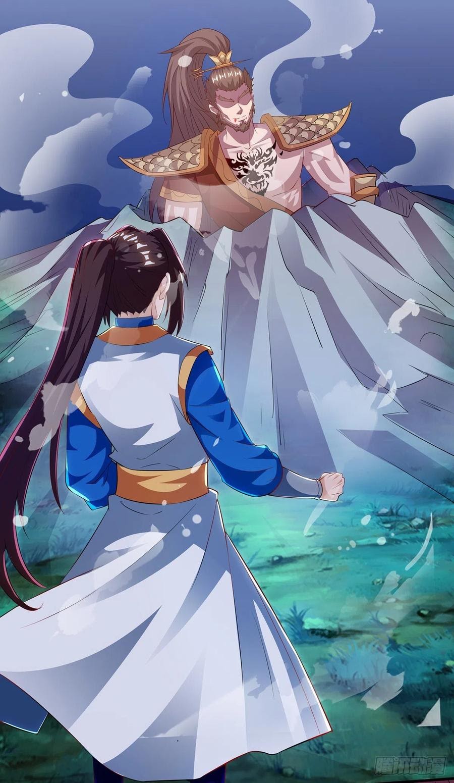 Dominate the Three Realms chapter 105 halaman 28