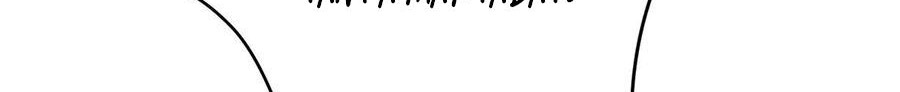 Dominate the Three Realms chapter 107 halaman 17