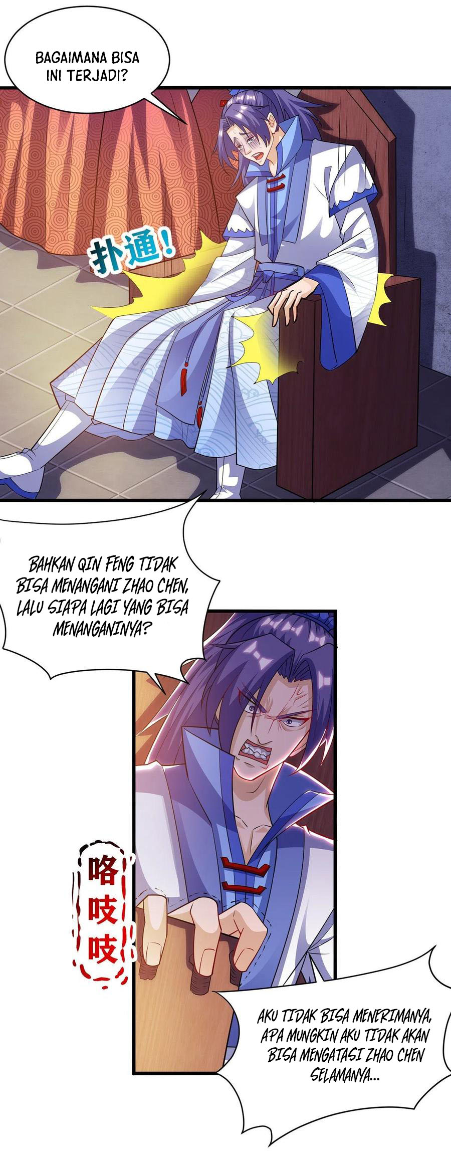 Dominate the Three Realms chapter 109 halaman 27