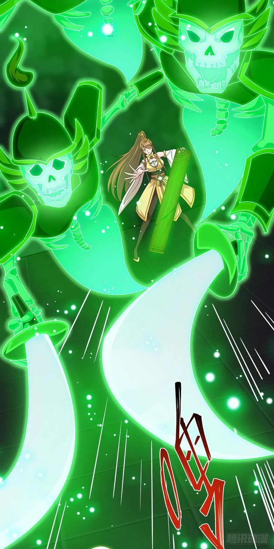 Dominate the Three Realms Bab 112 halaman 4