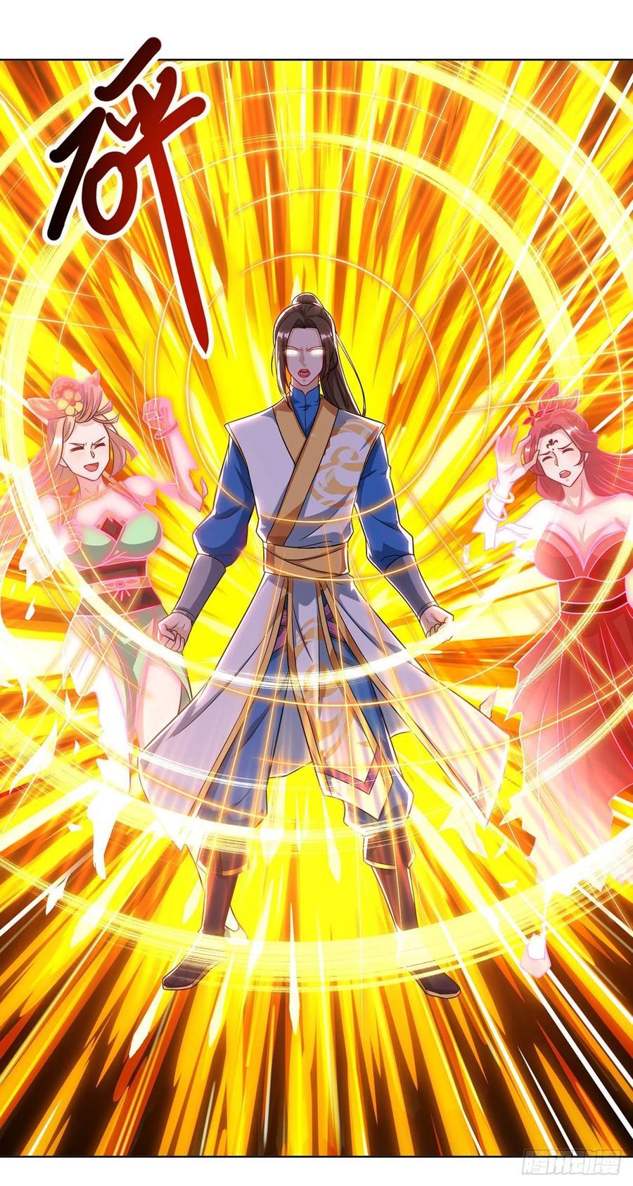 Dominate the Three Realms Bab 112 halaman 24