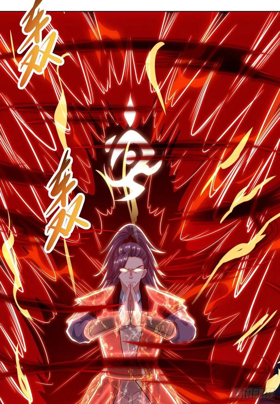 Dominate the Three Realms Bab 115 halaman 30