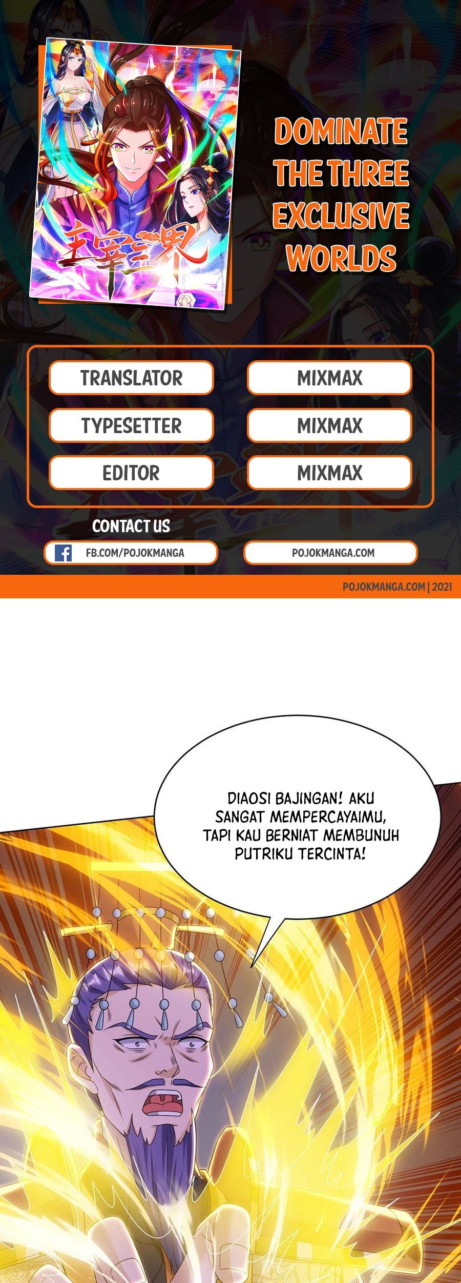Dominate the Three Realms Bab 120 halaman 1
