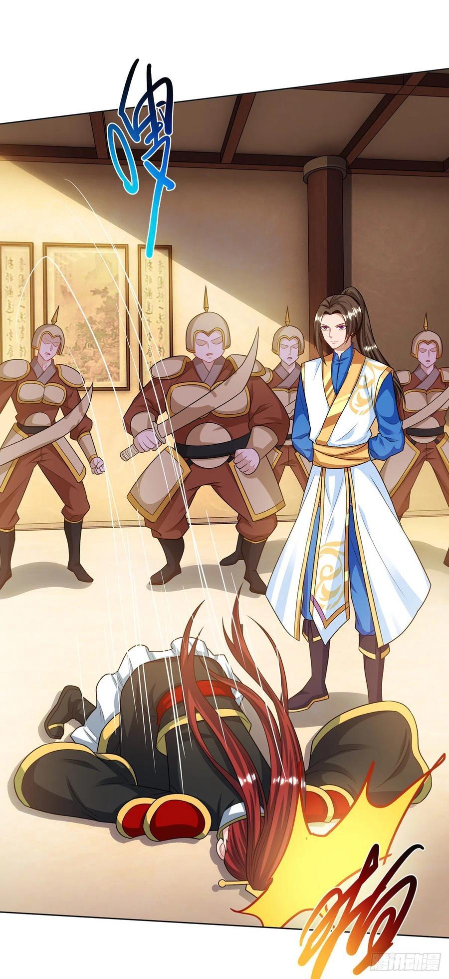 Dominate the Three Realms chapter 121 halaman 18