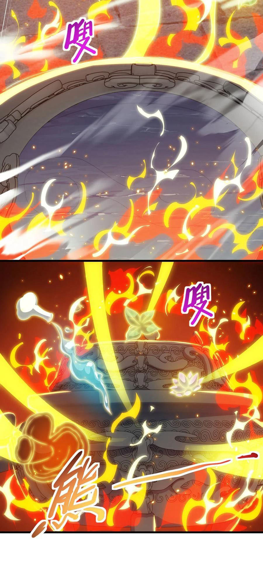Dominate the Three Realms Bab 127 halaman 6