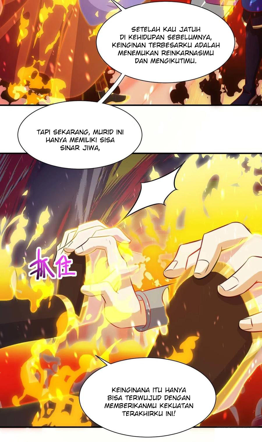 Dominate the Three Realms chapter 133 halaman 7