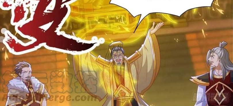 Dominate the Three Realms Bab 134 halaman 16