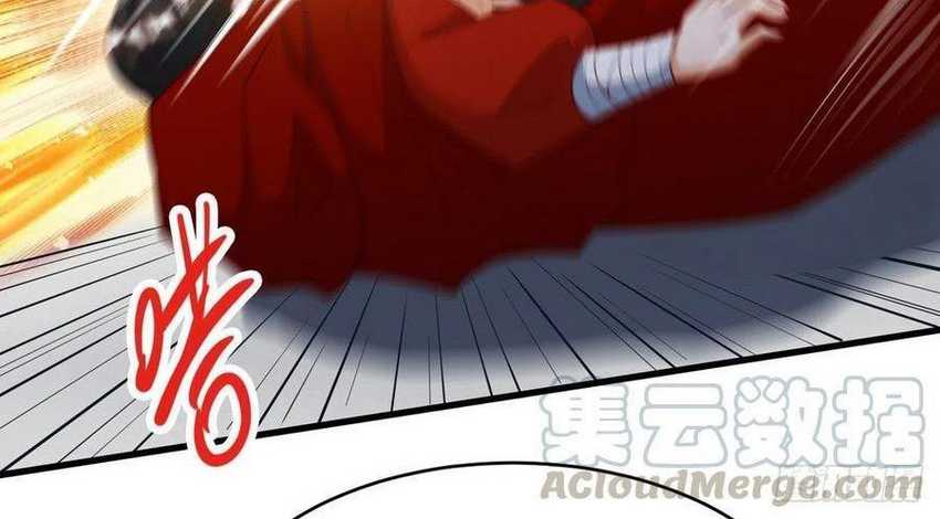 Dominate the Three Realms chapter 142 halaman 16